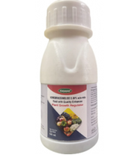 Katyayani Homobrassinolide 0.04% w/w 100 ml